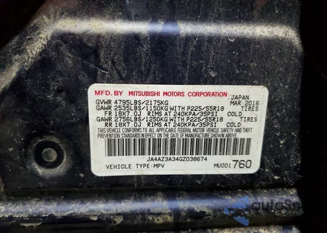 2016 Mitsubishi Outlander Se from USA, damaged, VIN JA4AZ3A34GZ038674